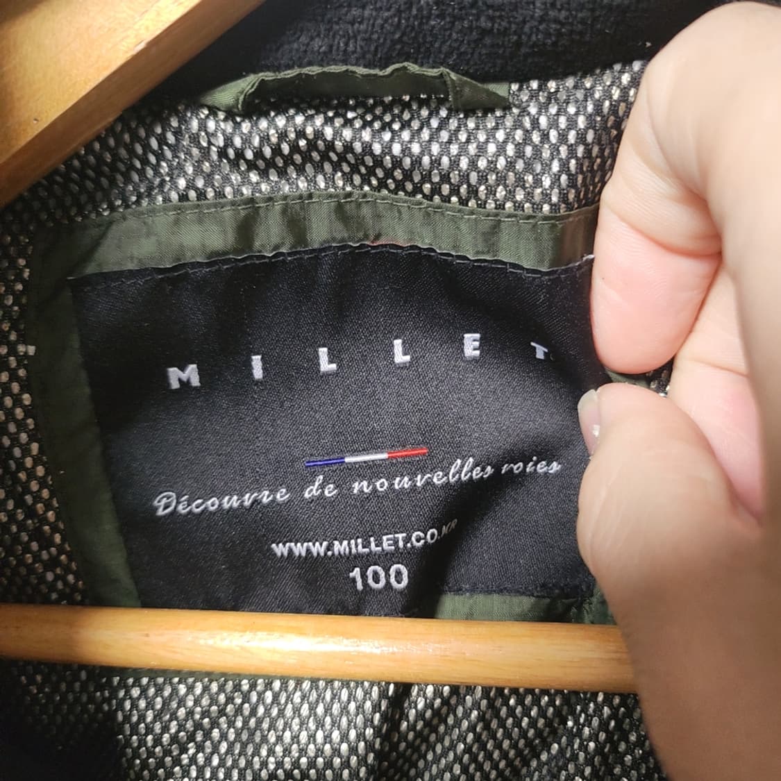 [100] 밀레 MILLET 구스 패딩 상품이미지3