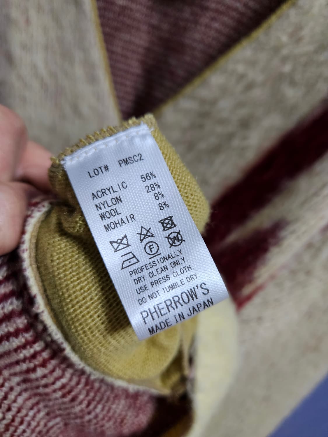 페로우즈 모헤어 가디건 L사이즈 상품이미지3