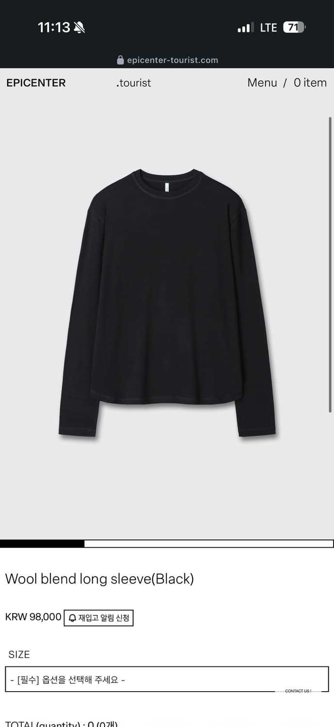 에피센터 Wool blend long sleeve 롱슬리브 상품이미지1