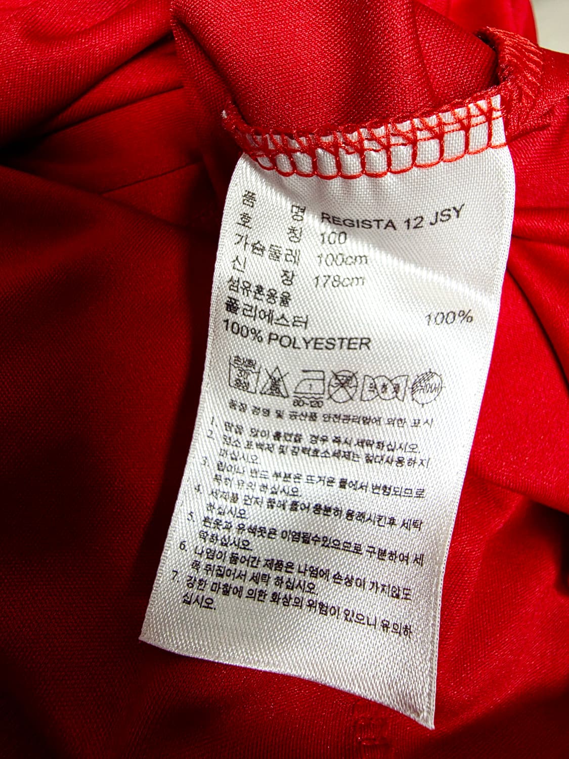 아디다스 리버풀 마킹 유니폼 100 상품이미지9