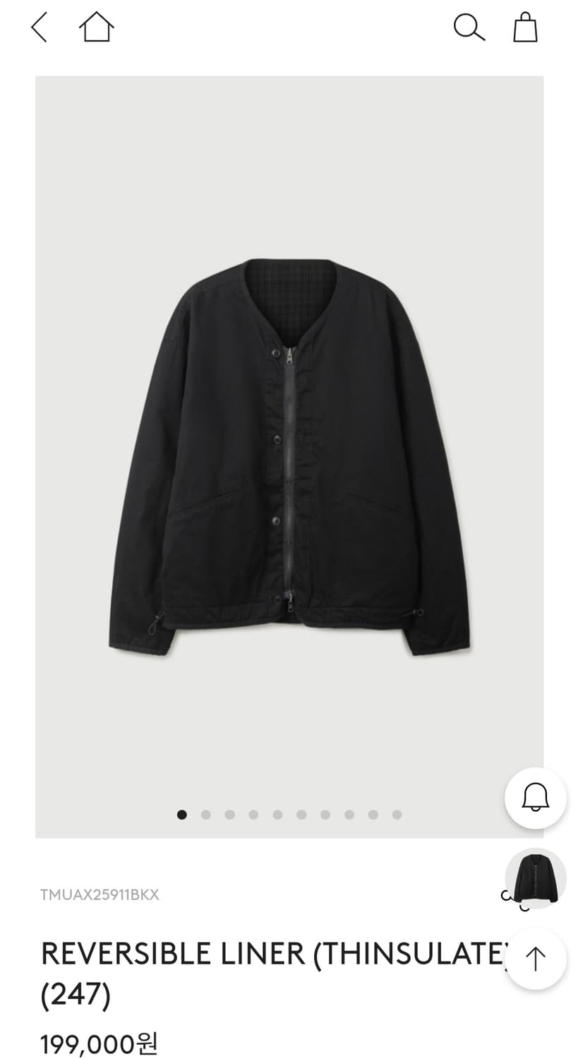 247시리즈 리버시블 라이너 상품이미지1