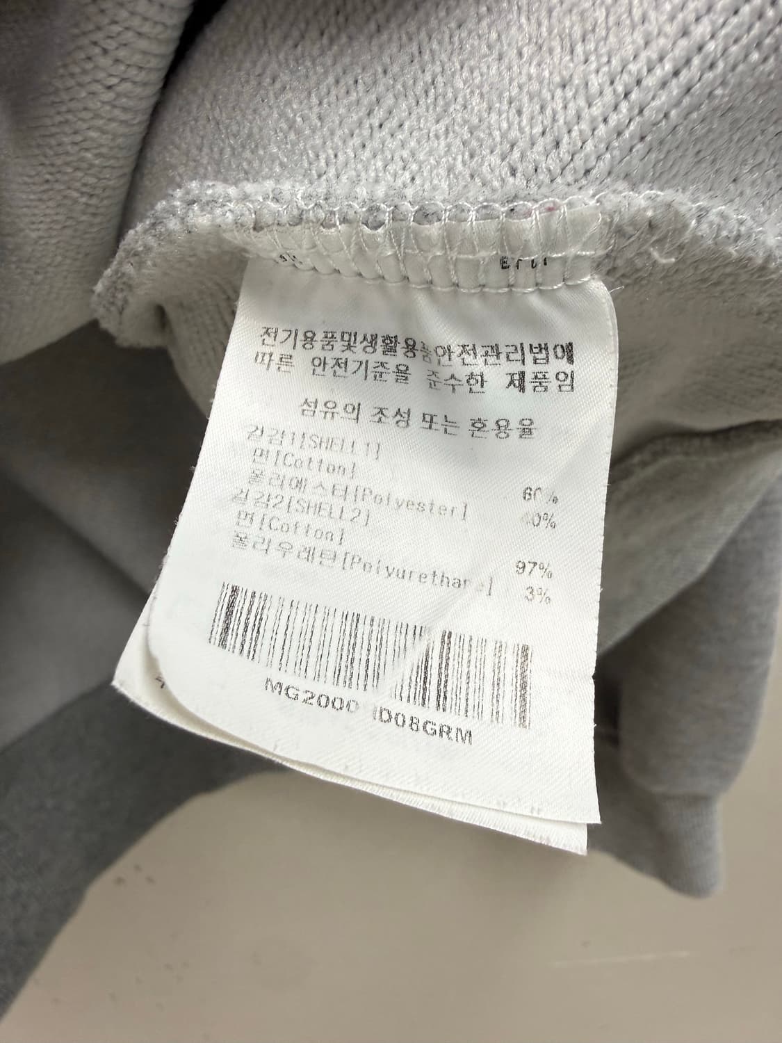 남성 M 오버핏 / 마크곤잘레스 와릿이즌 코튼 후드티 그레이 상품이미지4