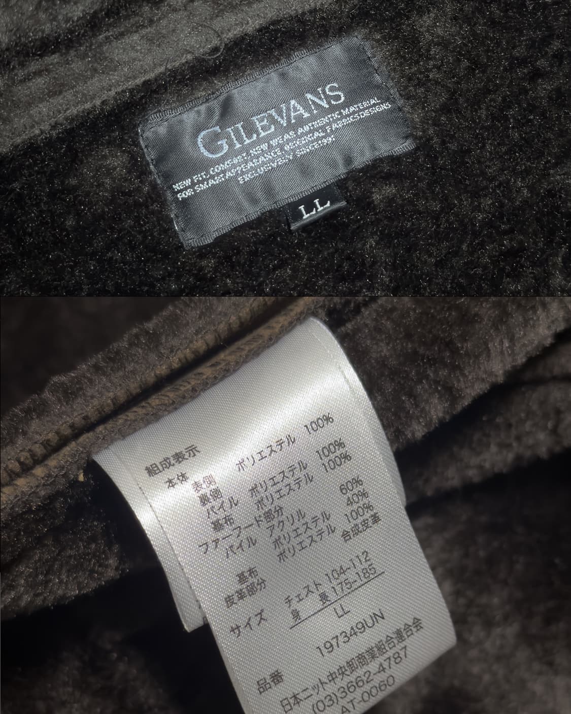 {GILEVANS} Brown Faux Fur Hood Jacket 상품이미지8