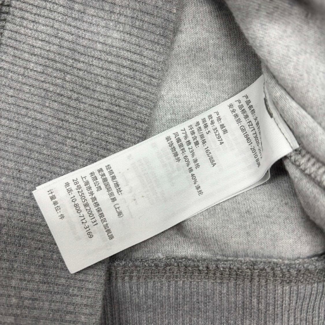 홀리스터 y2k 여리핏 벨루어 벨벳 후드집업 희귀져지(S) 상품이미지6