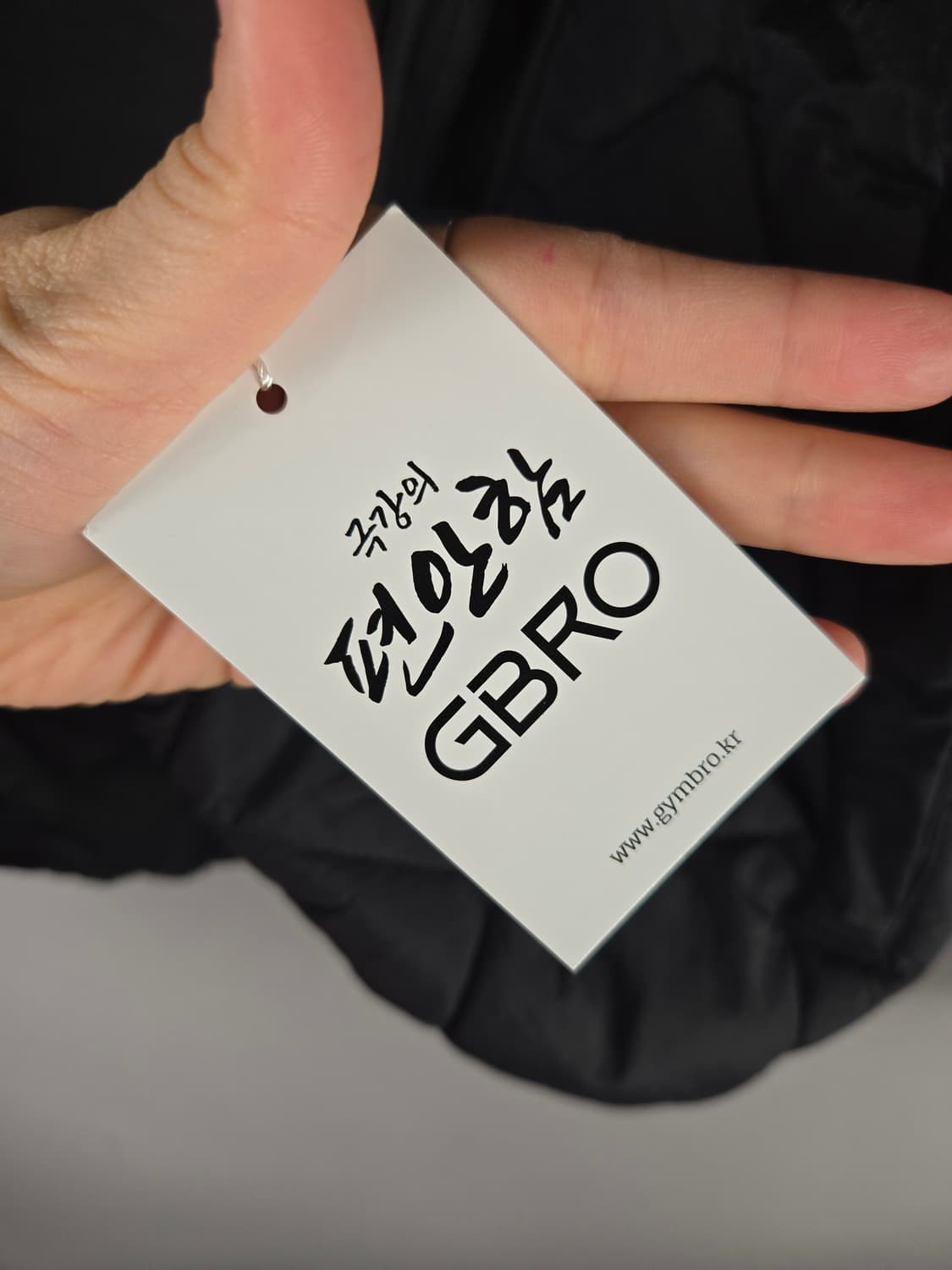 [무료배송]새상품 GBRO 짐브로 M 남성 퀼팅 깔깔이 패딩 점퍼 블랙 상품이미지10