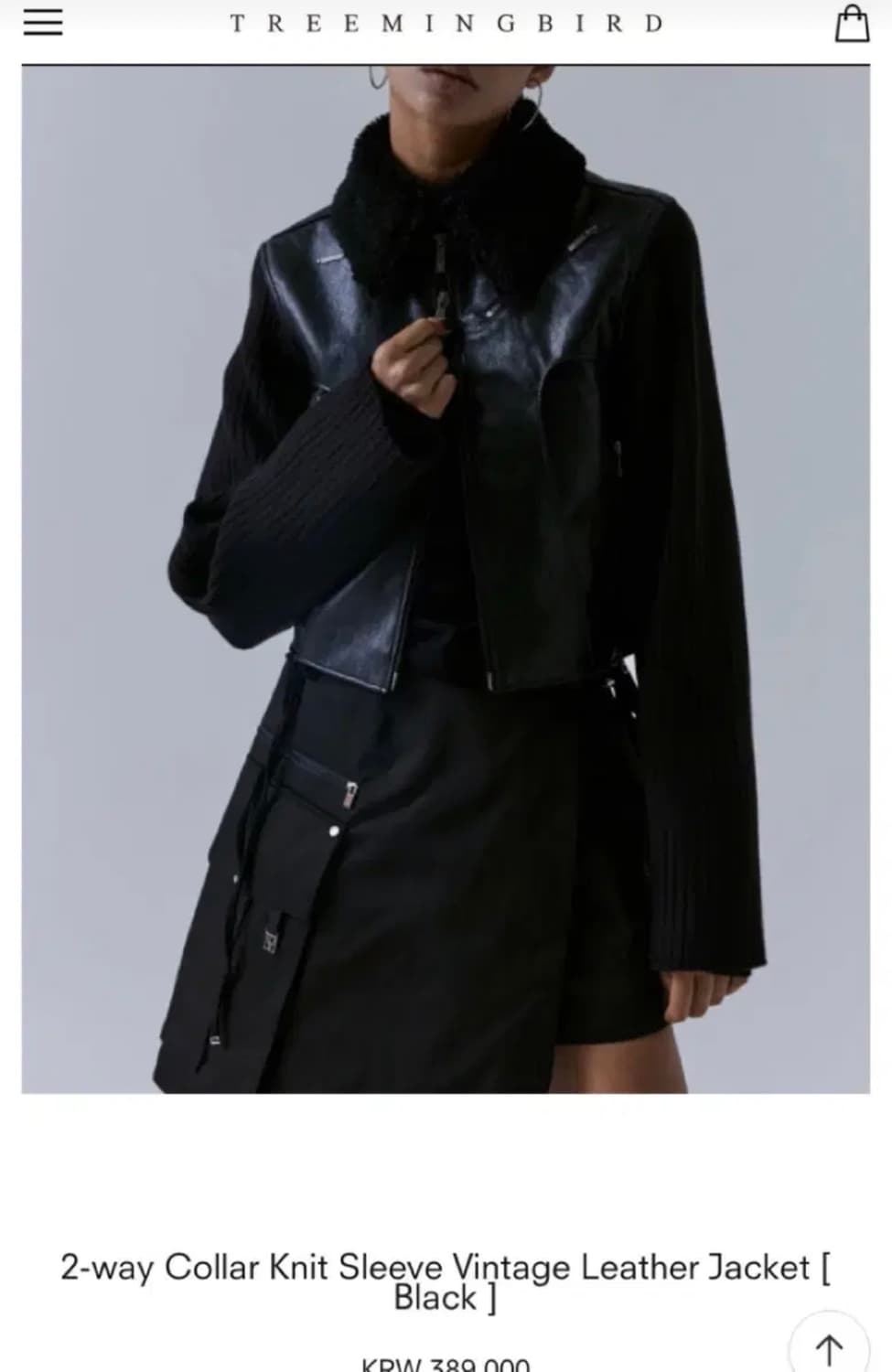새상품 트리밍버드 니트 소매 레더 자켓 상품이미지1