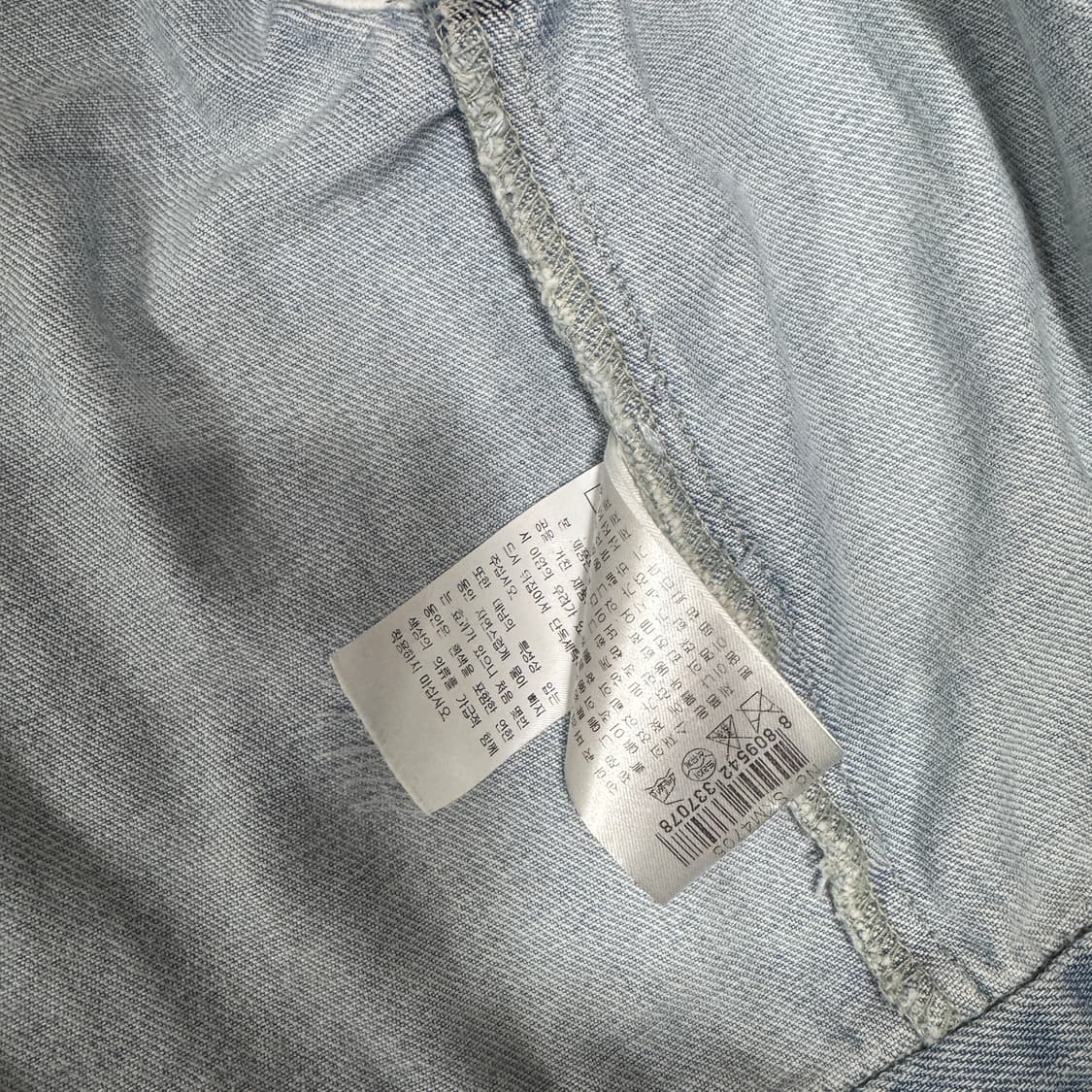 산드로 연청데님자켓 여성 39 (79-86-160)사이즈 상품이미지5