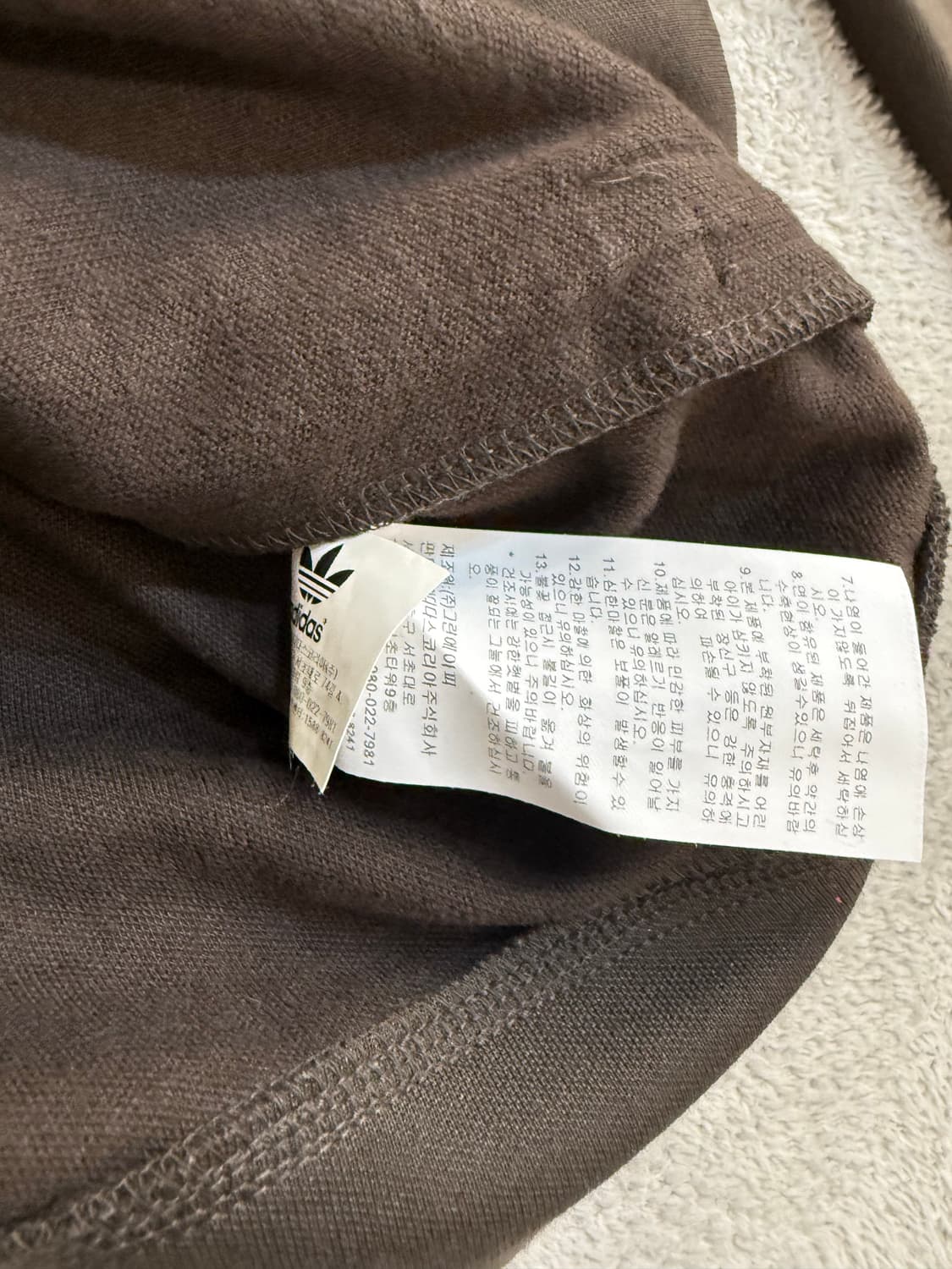 아디다스 민트삼선 져지  상품이미지5