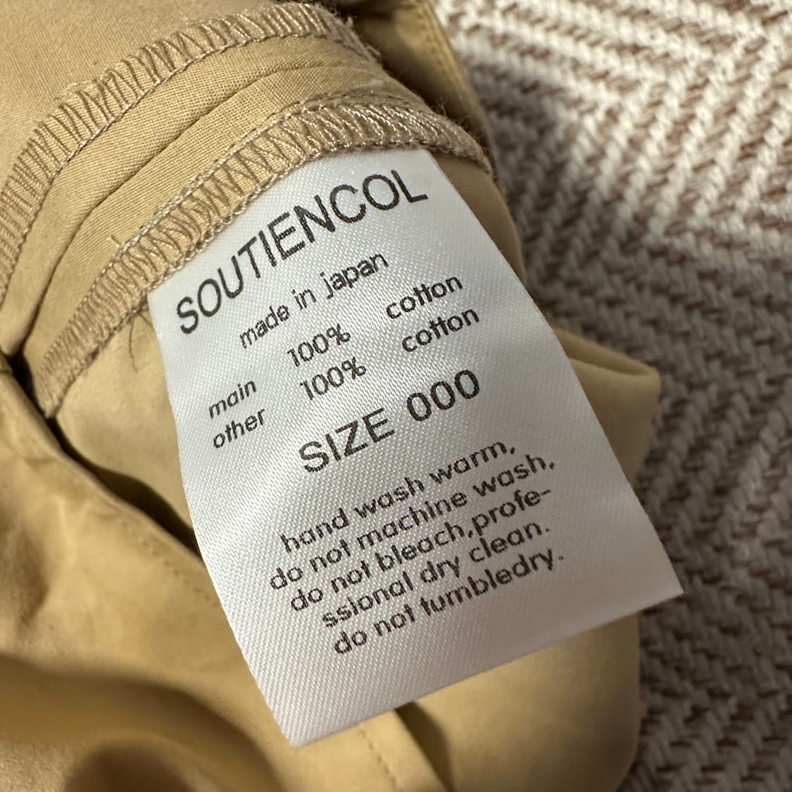 SOUTIENCOL japan made cotton wide pants 상품이미지4