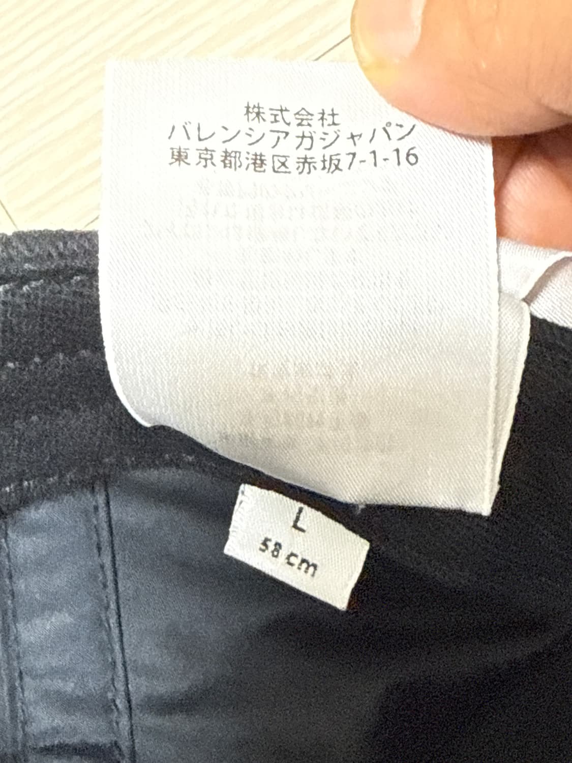 19FW 발렌시아가 파리 로고 자수 볼캡 상품이미지10