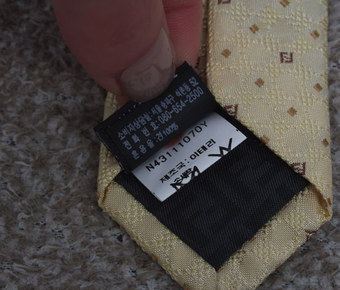 FENDI 펜디 상품이미지8