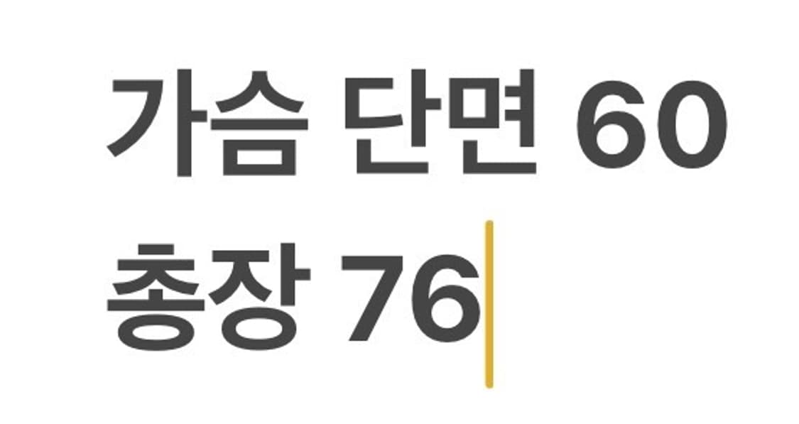 [정품/M] 노스페이스 바람막이 블랙 그레이 b14 상품이미지8