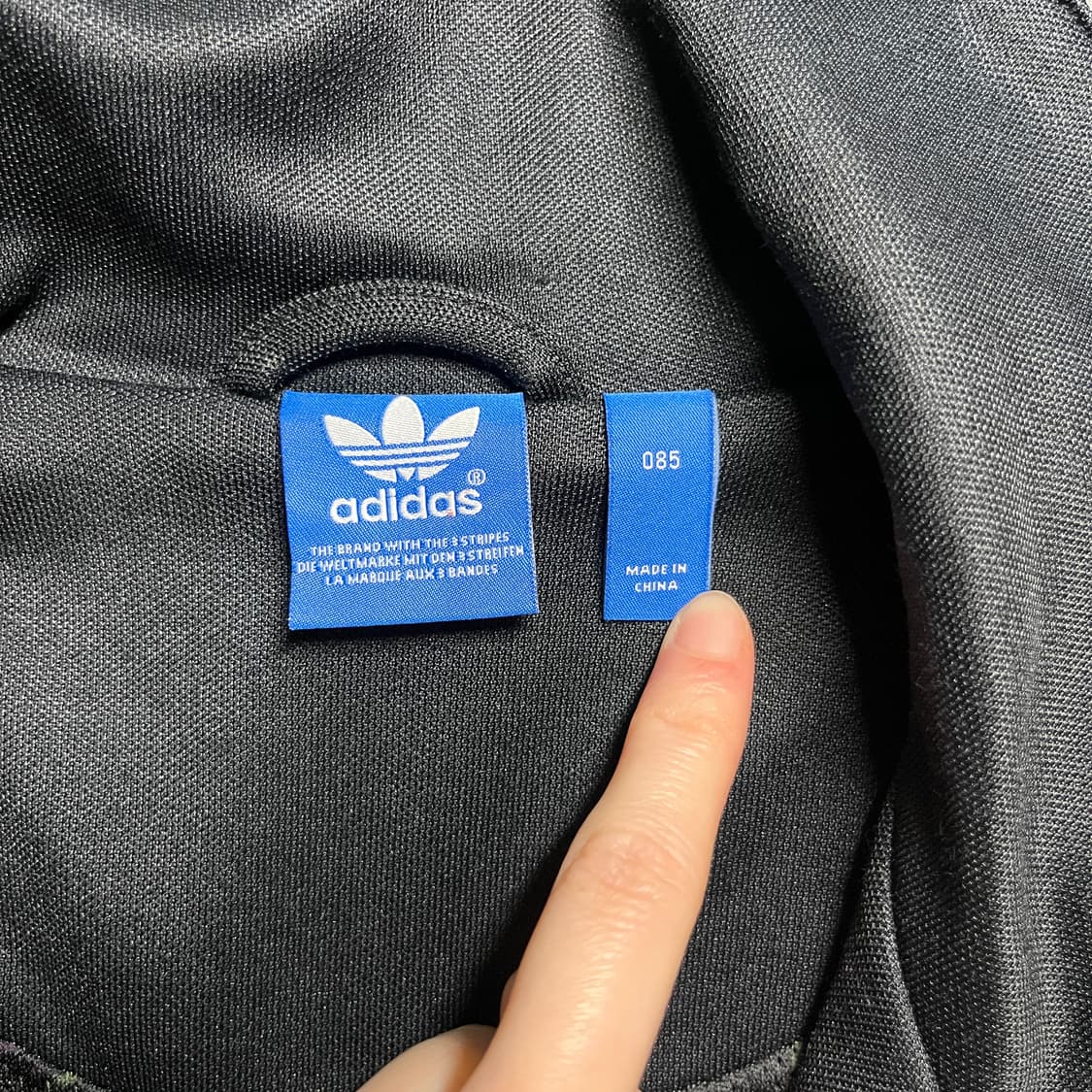 아디다스 유로파 트랙탑 상품이미지5