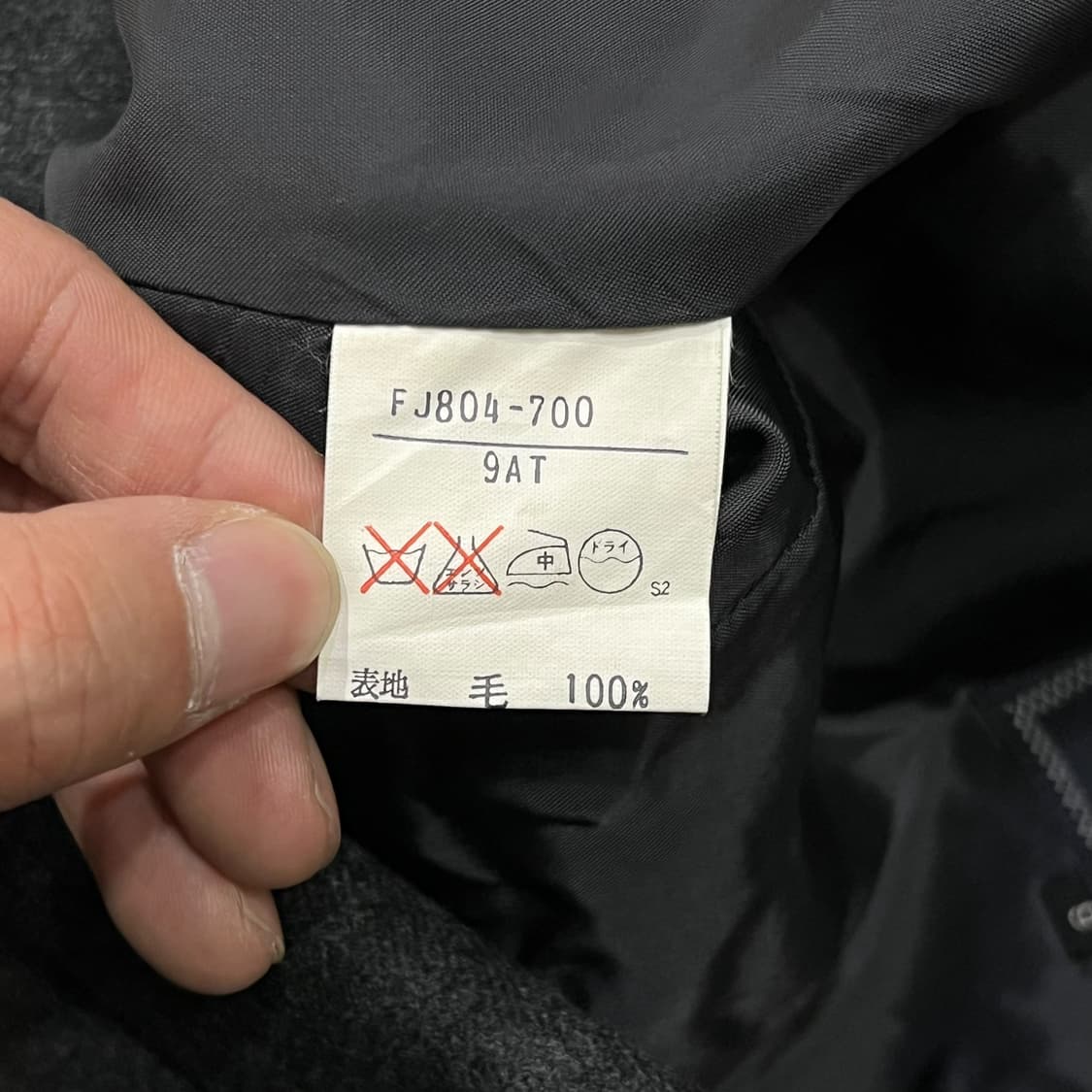  버버리 더블 블레이저 y13730 상품이미지7