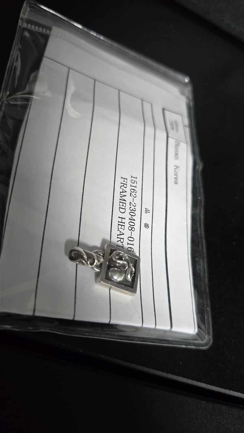 크롬하츠 하트프레임드 펜던트 상품이미지1