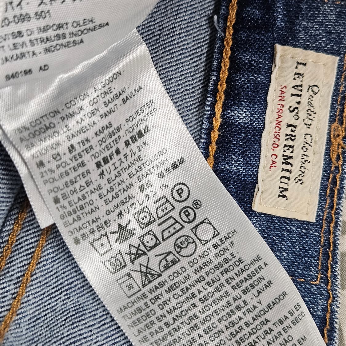 리바이스 프리미엄 511 스판 데님팬츠 30 상품이미지4