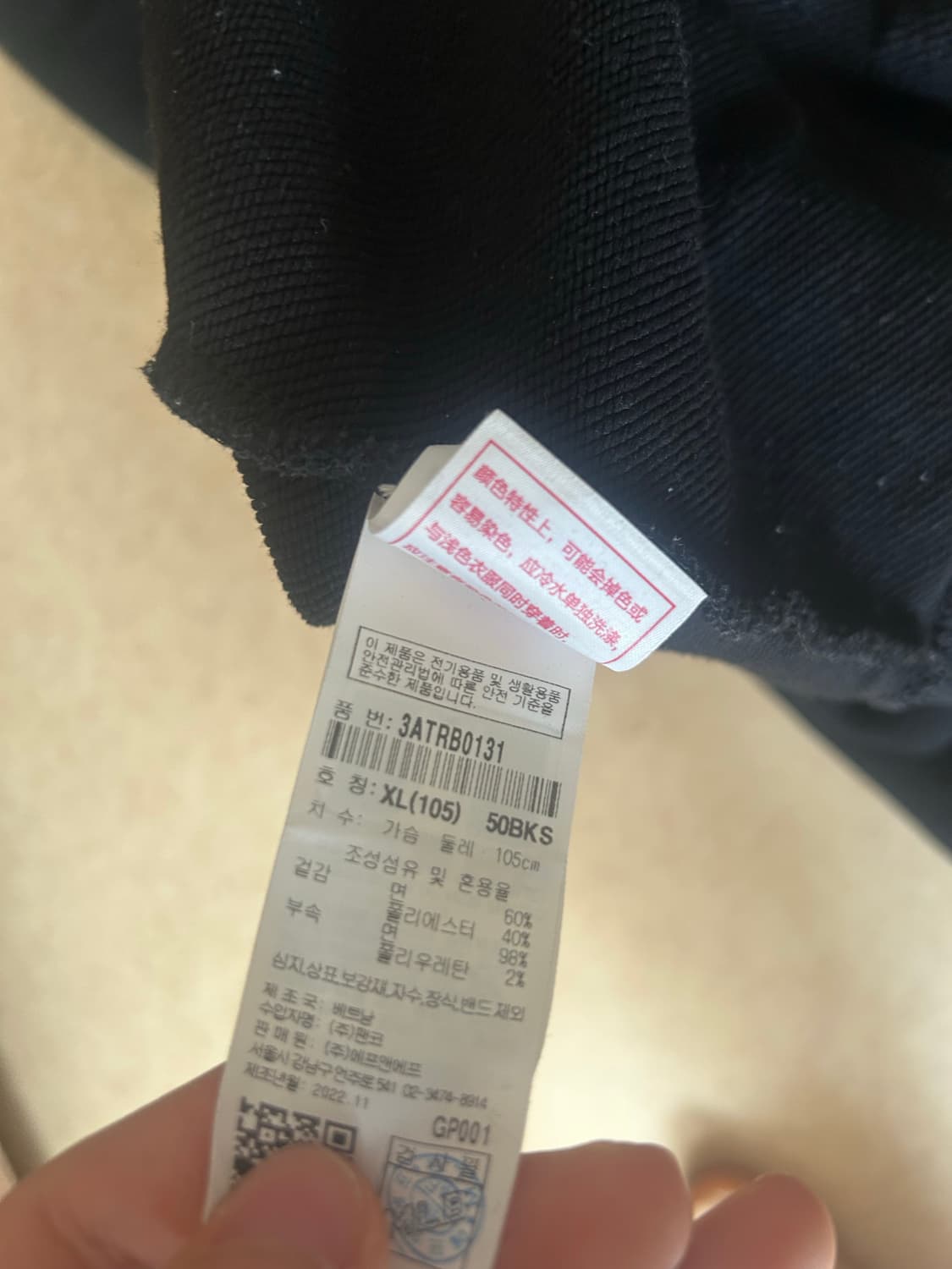 MLB 미디움로고 후드집업 NY 상품이미지3