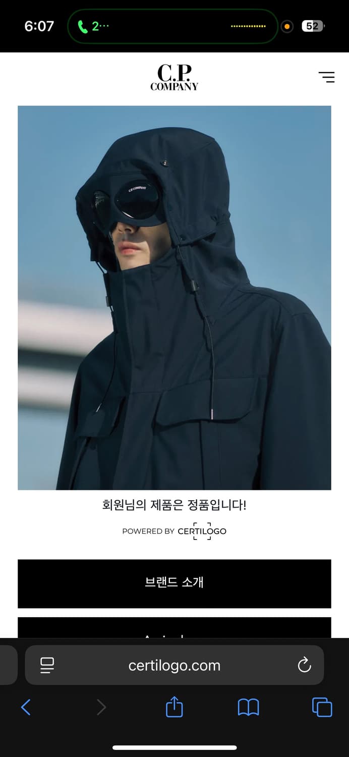 Cp컴퍼니 패딩 상품이미지3