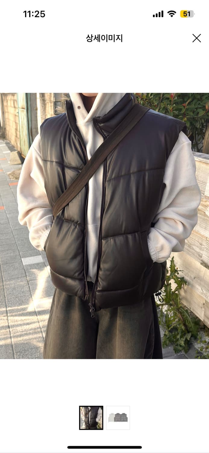 프롬투미 패딩조끼 상품이미지1