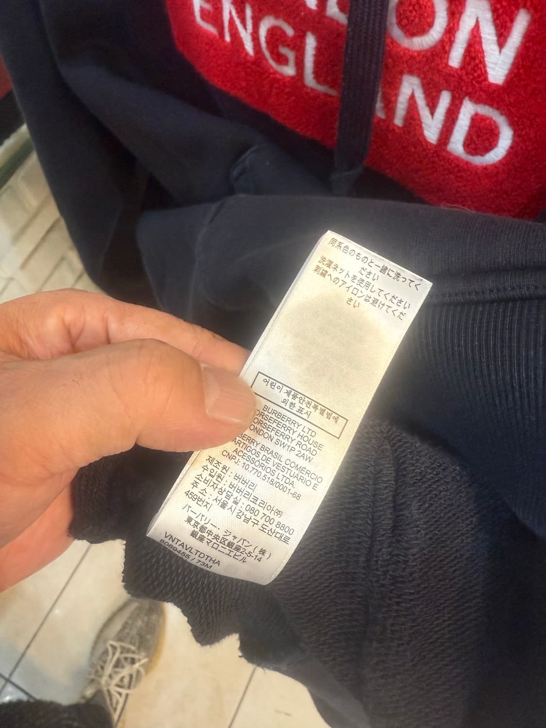 100-105 정품 버버리 로고 아플리케 후드티 팝니다 상품이미지6