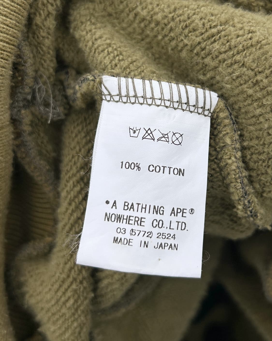 베이프 BAPE OG 00s 퍼스트 카모 스웻 스타디움 자켓 상품이미지8