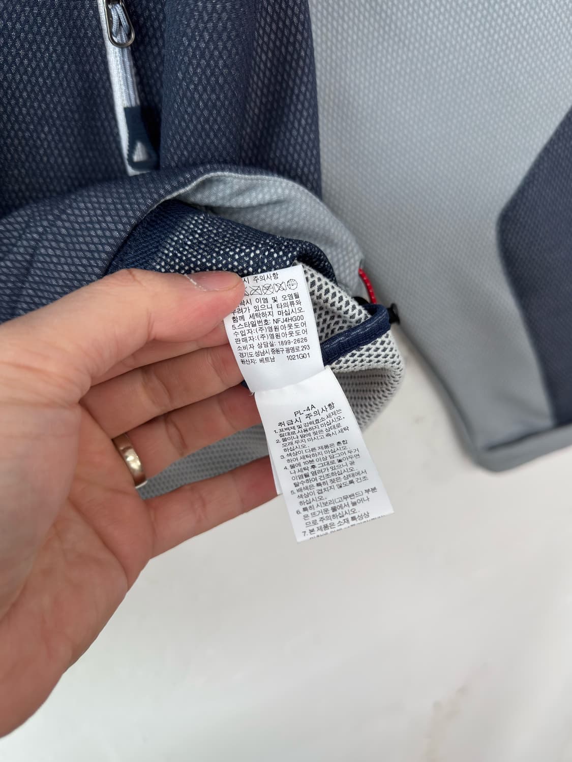 노스페이스 써밋시리즈 트랙탑 져지 상품이미지6