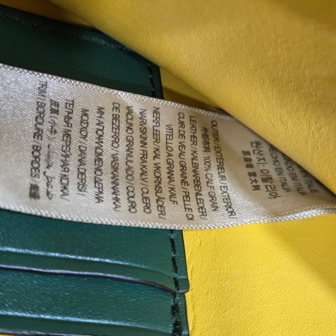 버버리 그린 레더 버킷백 상품이미지10