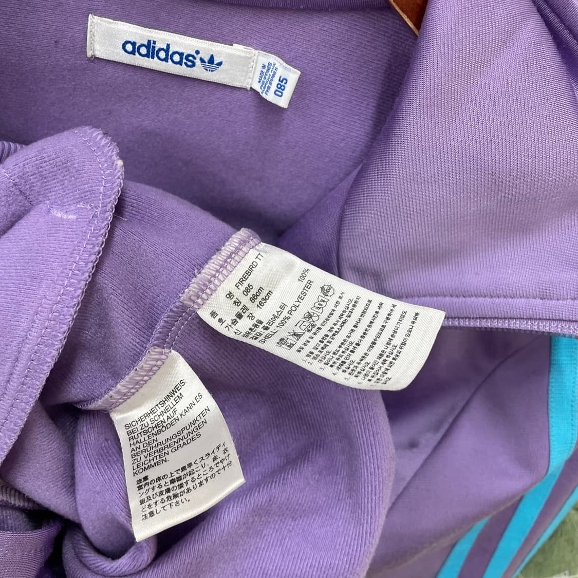 구 파이어버드 아디다스 퍼플 슬림 져지 상품이미지5