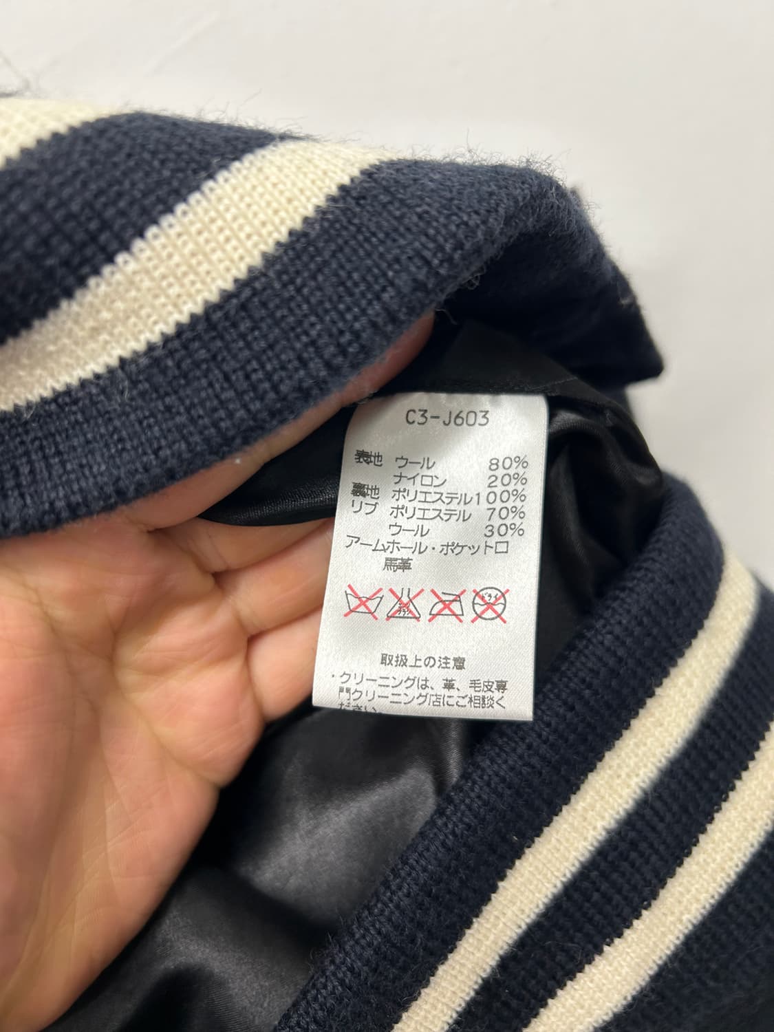 JPN 챔피온 블랙 스타디움 자켓 상품이미지4