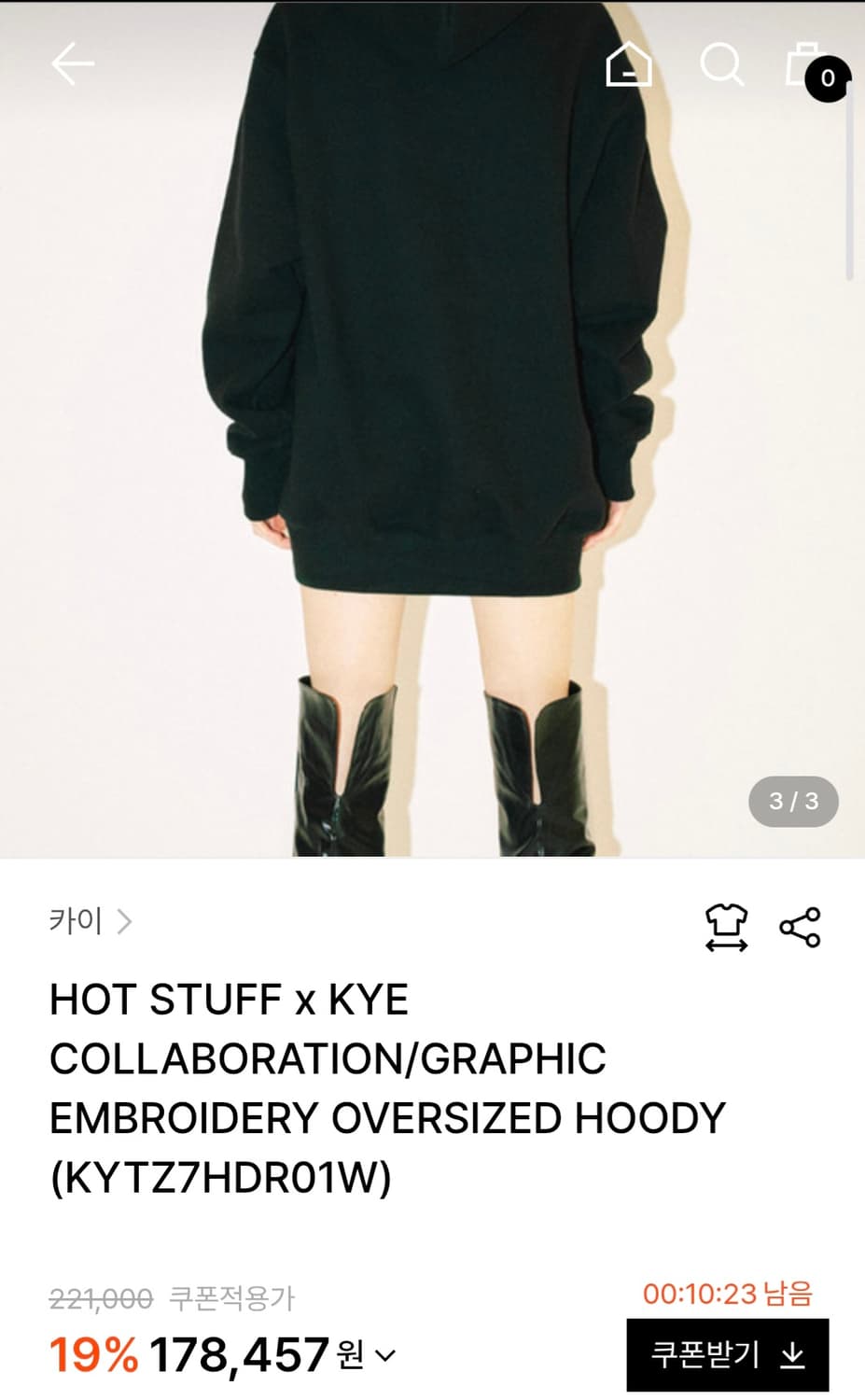 kye 카이 핫스터프 콜라보 후드티 후드맨투맨  상품이미지3