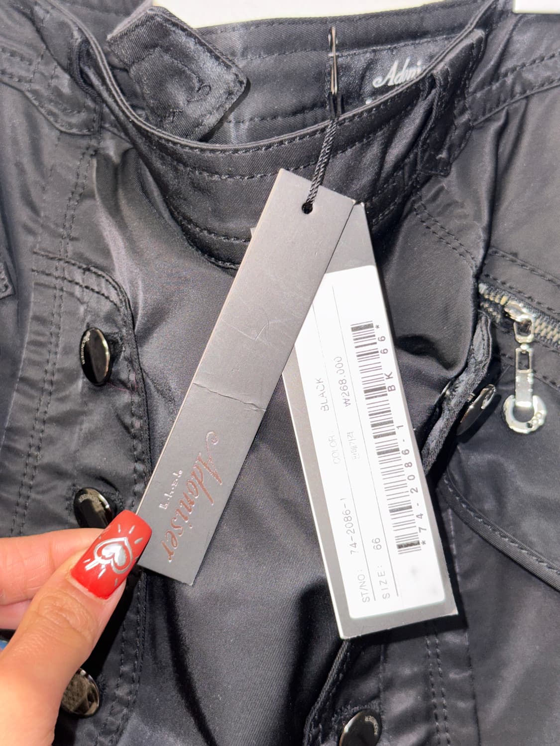 Adoniser black ribbon shirring pocket sk 상품이미지7