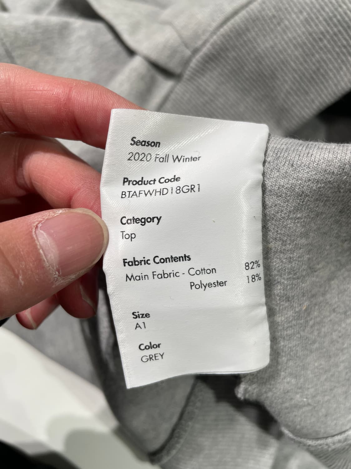 아더에러 20F/W 멜란지 그레이 마스크 후디 상품이미지7