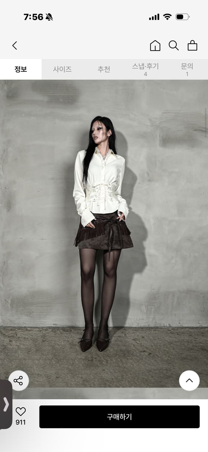 달링유어배드 새틴 믹스 코르셋 셔츠 아이보리 상품이미지2