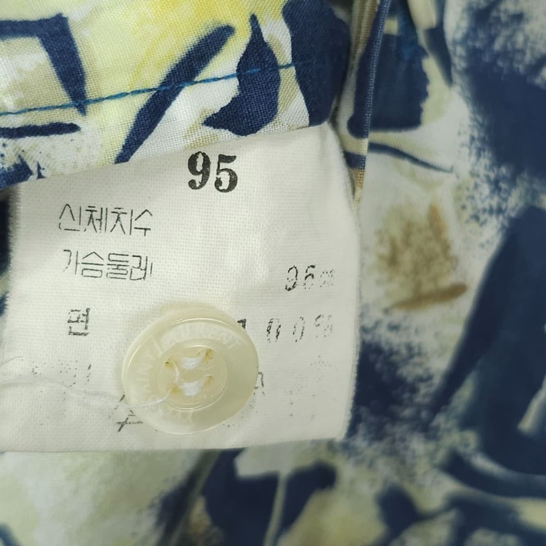 [입생로랑] 빈티지 에스닉 패턴 루즈핏 반팔 셔츠 P01772 상품이미지10