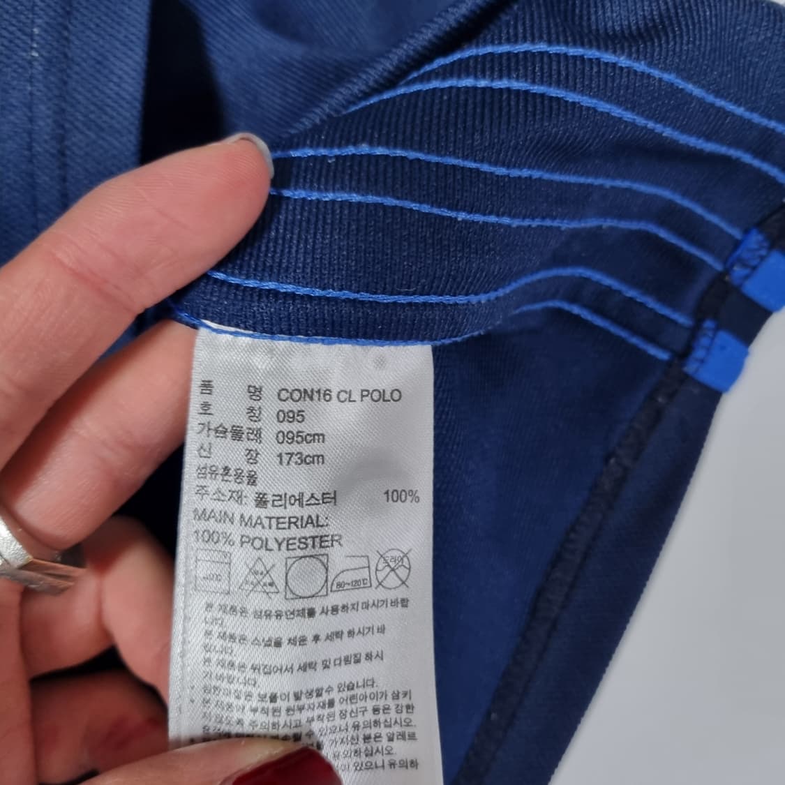 아디다스 수원삼성 유니폼  상품이미지6