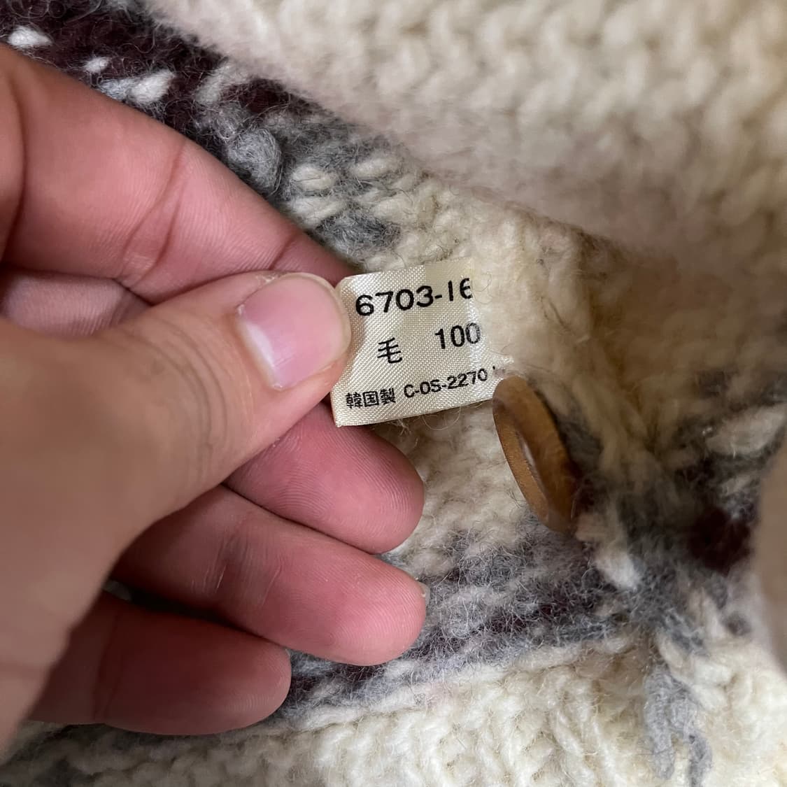 [Jean-cox] 우드버튼 후디 울 헤비 가디건 상품이미지5