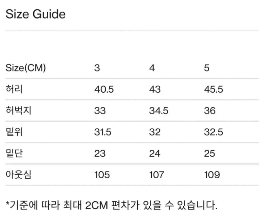 [4] 브라운야드 에센셜 치노 팬츠 스톤 상품이미지3