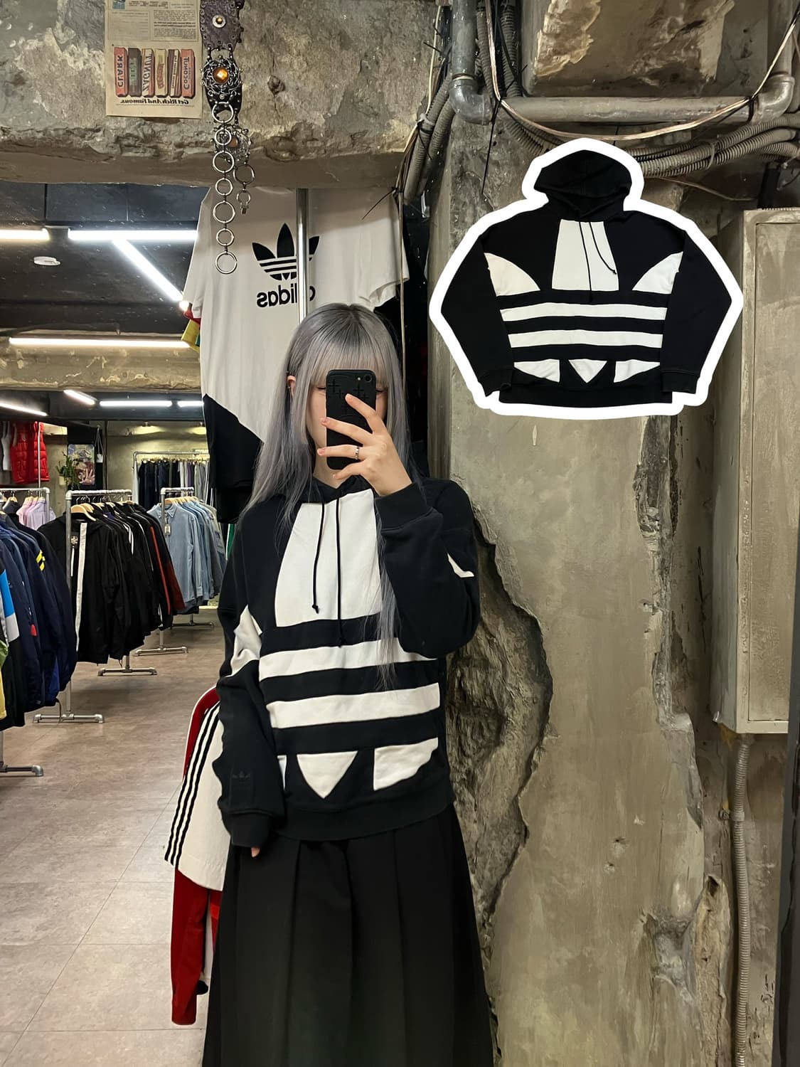 아디다스 빅 로고 맨투맨 블랙 M #csz2515  상품이미지1