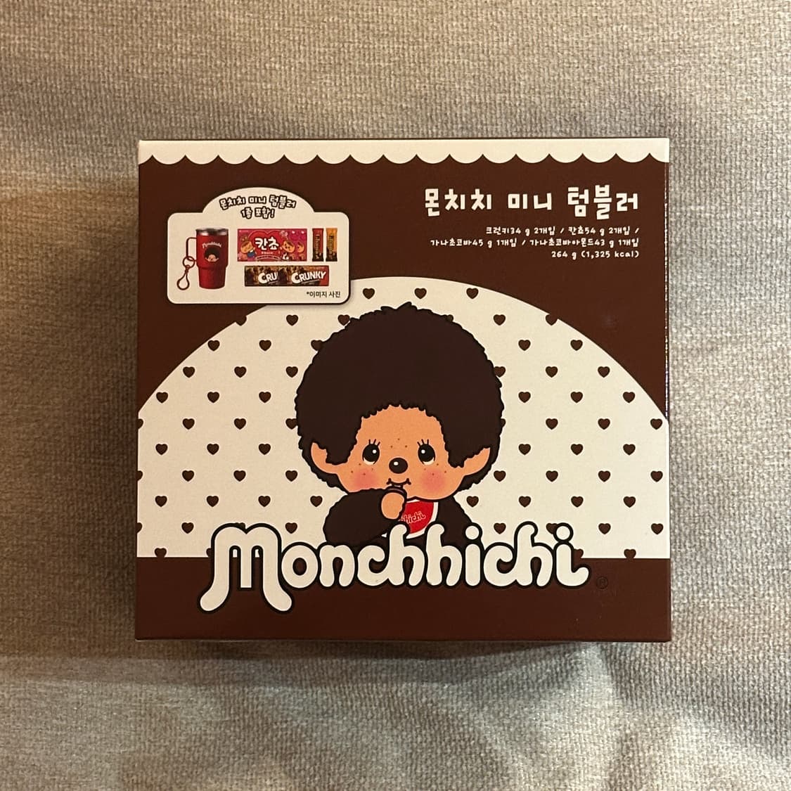 몬치치 미니 텀블러 상품이미지2