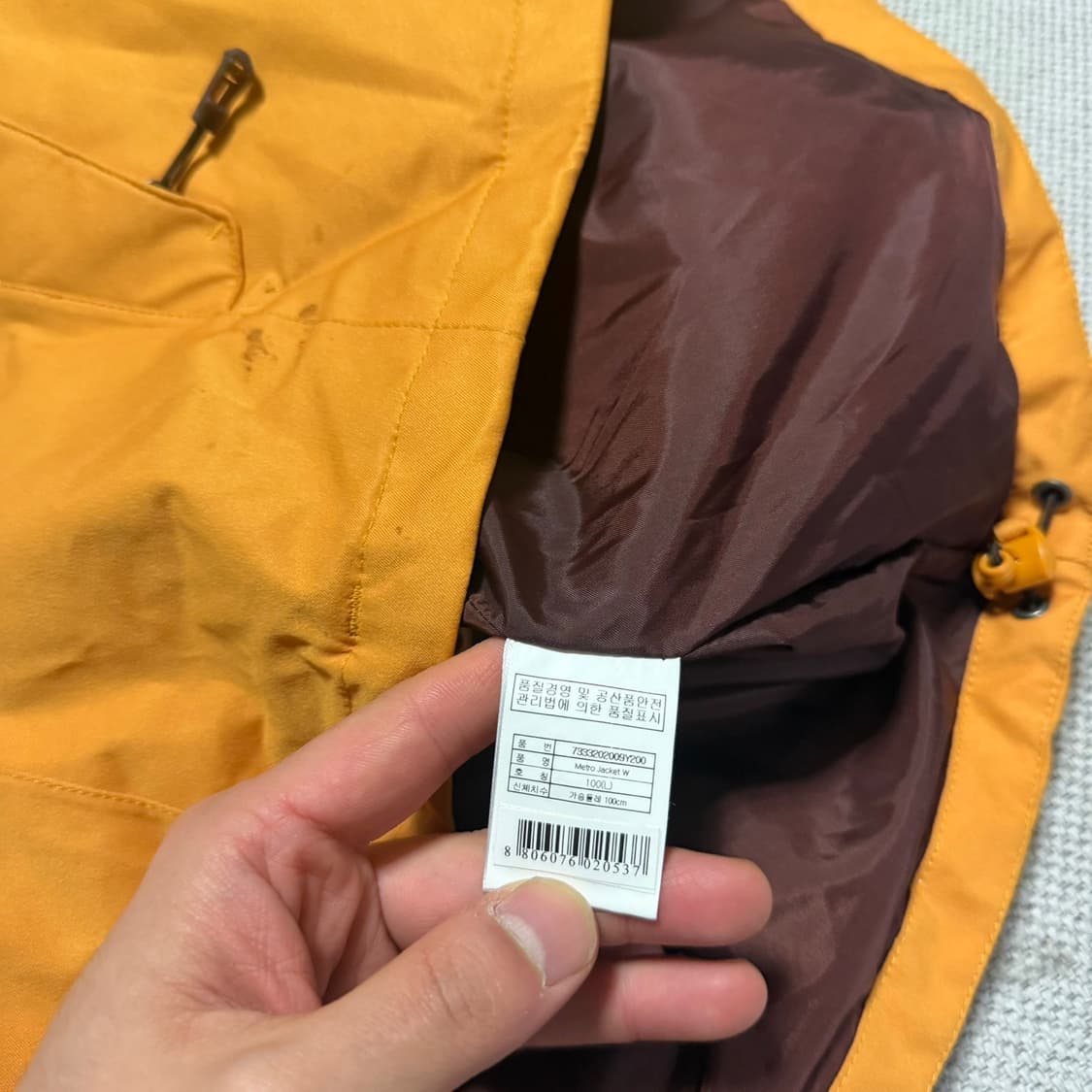 살로몬 클리마 프로 바람막이 상품이미지5