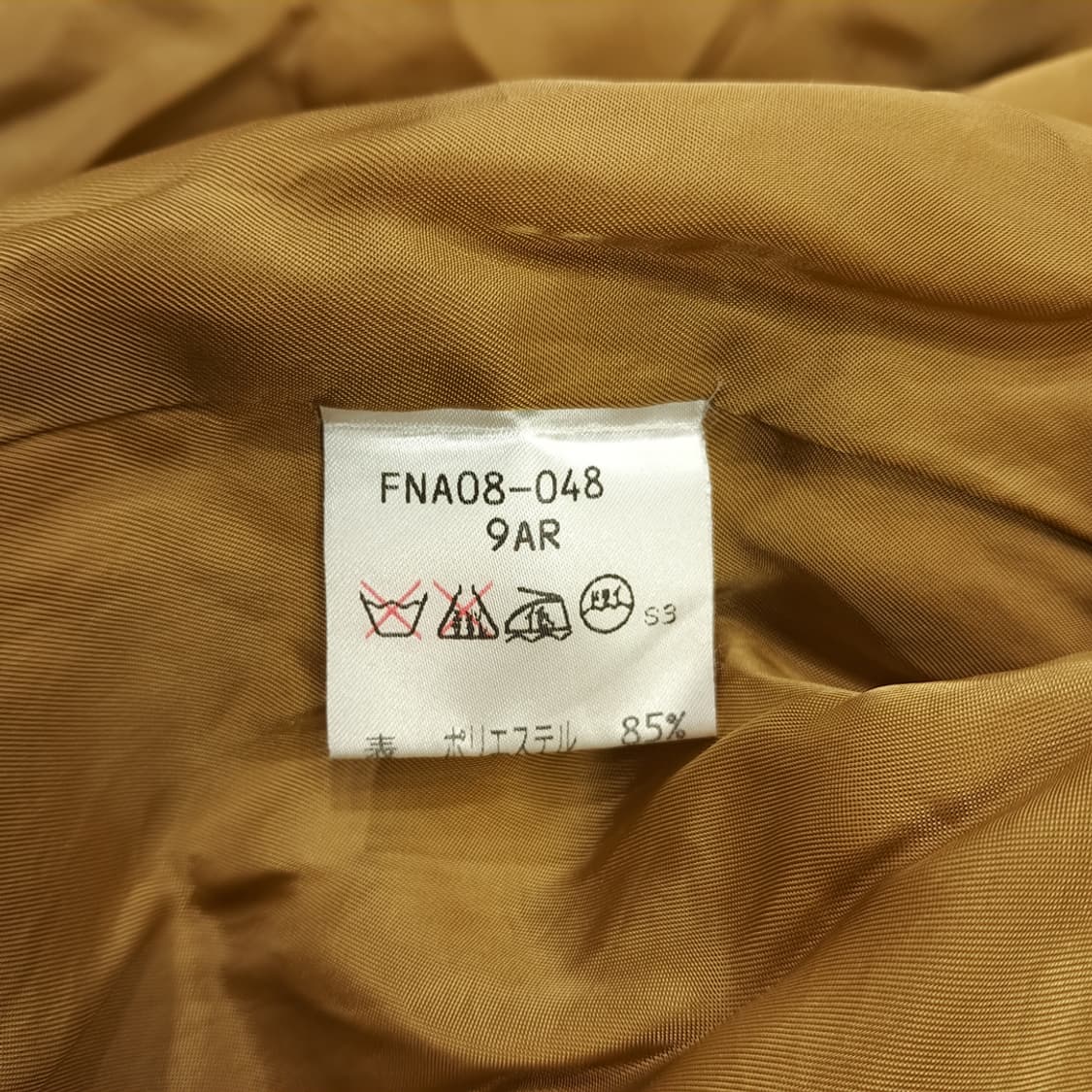 CN652 M 버버리 일본판 골든 퀄팅 자켓 코트 상품이미지8