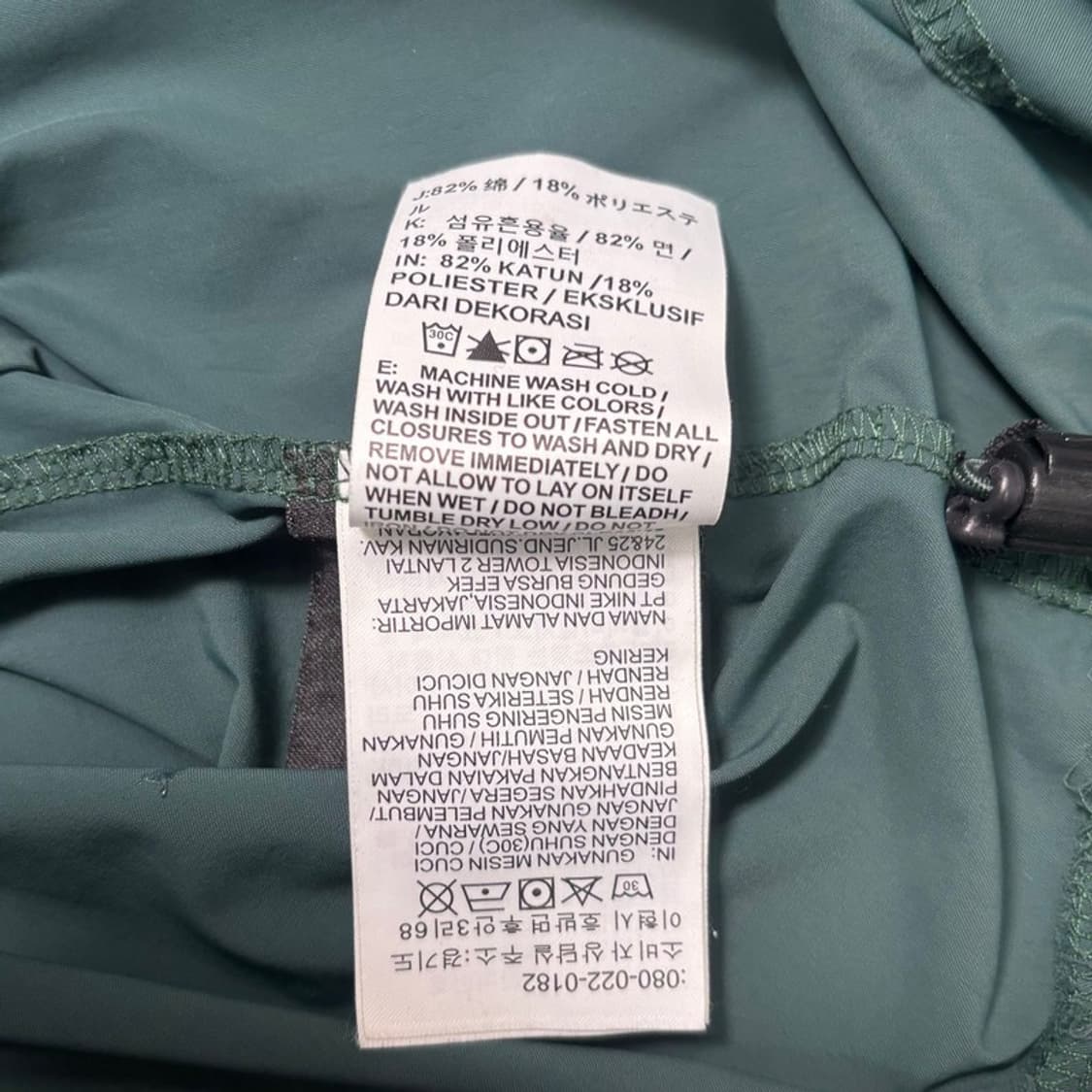 NIKE X 드레이크 녹타 골프 크루넥 그린 XL 상품이미지8