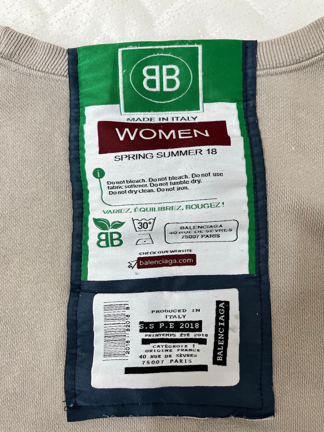 발렌시아가 여성 스웨트셔츠 90~95 상품이미지6