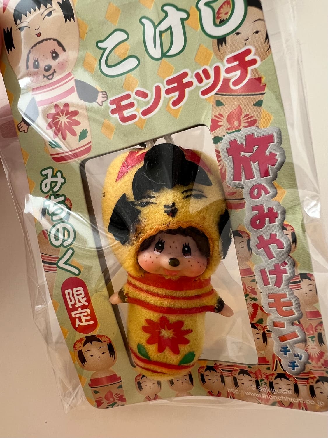 목각 인형 몬치치 스트랩 지역한정 고전 몬치치 상품이미지1