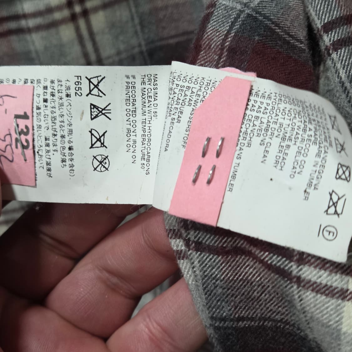 디스퀘아드2 말 가죽 자켓 상품이미지9