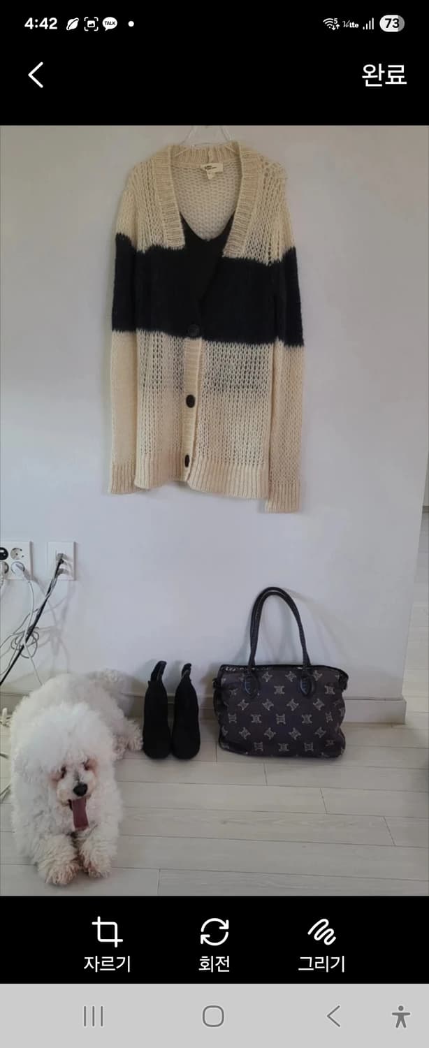 특가!(정품)이자벨 마랑 에뚜왈(Isabel Marant Étoile) 상품이미지2