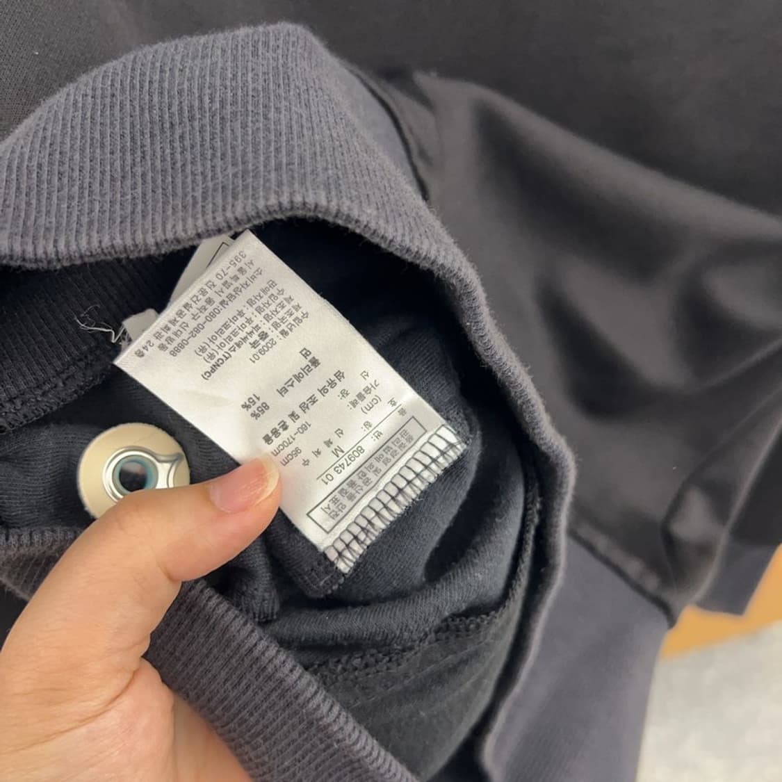 푸마 올드스쿨 빅로고 트랙탑 집업 져지 90 C04465  상품이미지4
