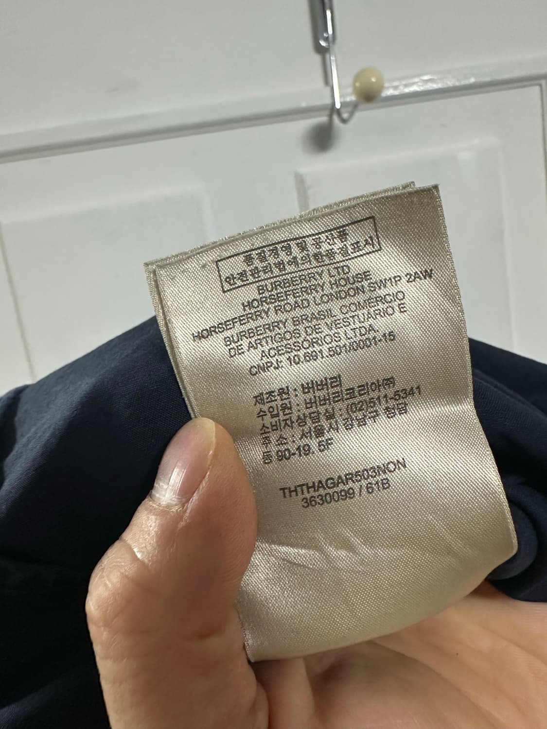 버버리 브릿 맥코트 상품이미지8