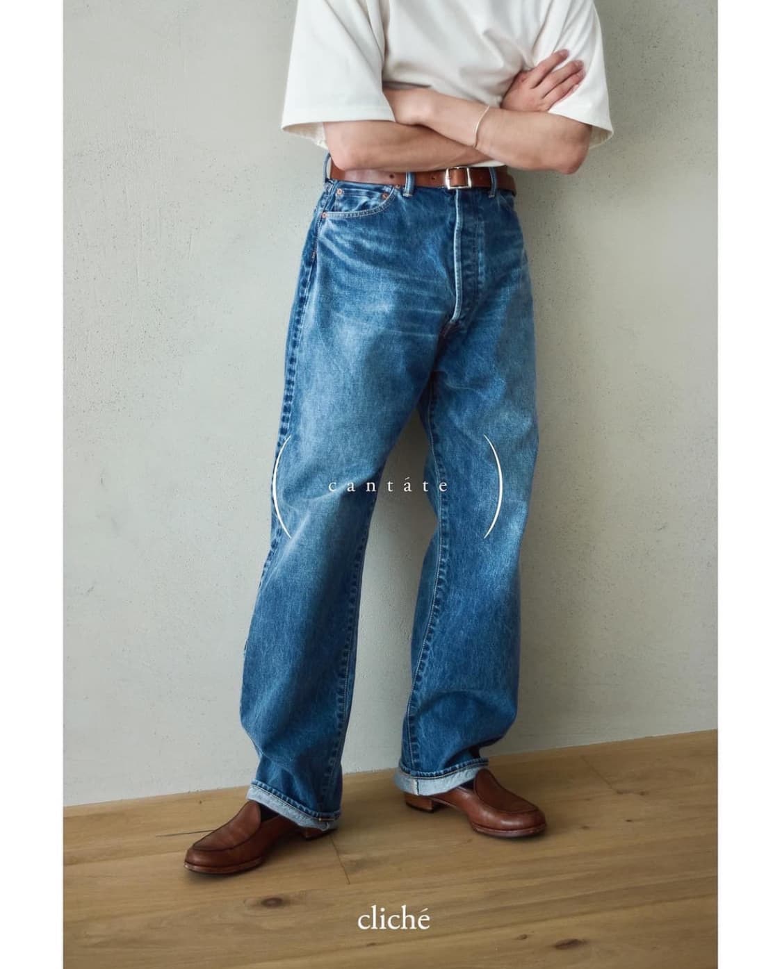 [30] cantate 칸타테 cliche 샵 별주 블리치 데님 팬츠 상품이미지2