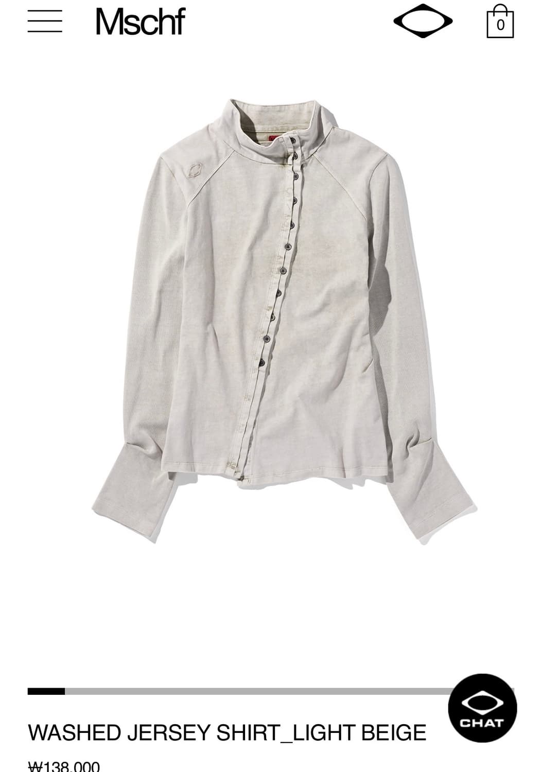 새상품)미스치프 WASHED JERSEY SHIRT_light beige 상품이미지1